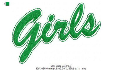 Girls Script Retro Style - Fill Stitch - Machine Embroidery Design