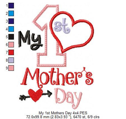 My 1st Mother's Day - Applique Stitch - Machine Embroidery Design