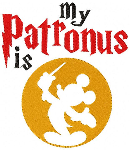 My Patronus is - Fill Stitch