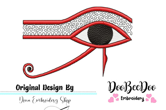 Horus Eye - Fill Stitch - Machine Embroidery Design