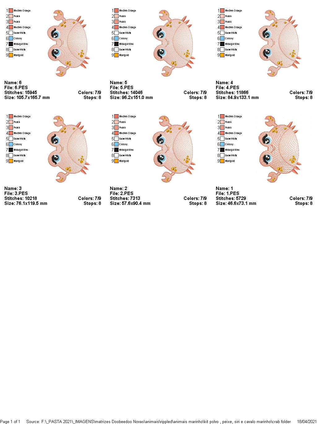 Under the Sea Animals - Set of 4 designs - Rippled - Machine Embroidery Design