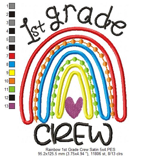 Rainbow 1st Grade Crew - Satin and Bean Stitch Applique - Set of 2 designs
