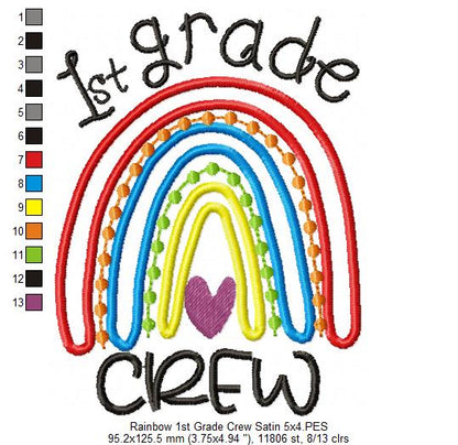 Rainbow 1st Grade Crew - Satin and Bean Stitch Applique - Set of 2 designs