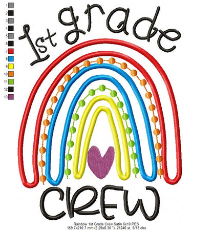 Rainbow 1st Grade Crew - Satin and Bean Stitch Applique - Set of 2 designs