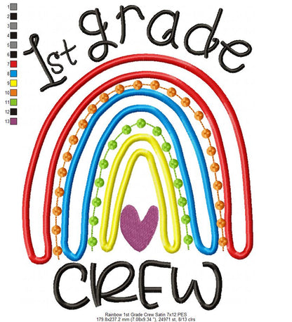 Rainbow 1st Grade Crew - Satin and Bean Stitch Applique - Set of 2 designs