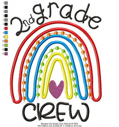 Rainbow 2nd Grade Crew - Satin and Bean Stitch Applique - Set of 2 designs