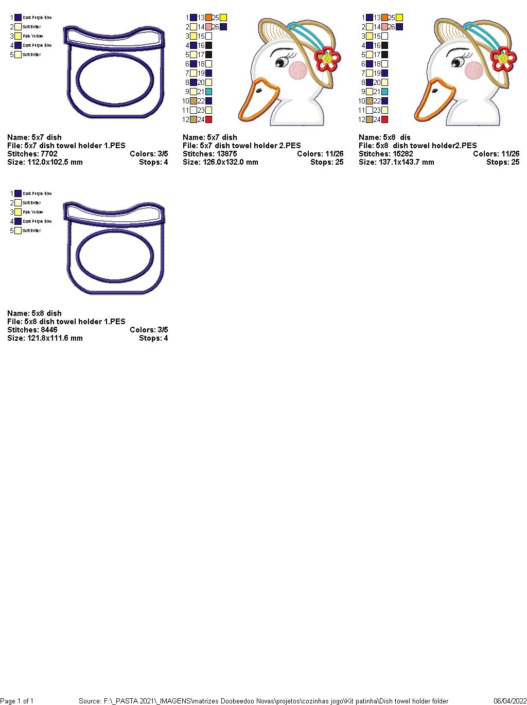 Duckling - ITH Project - Machine Embroidery Design