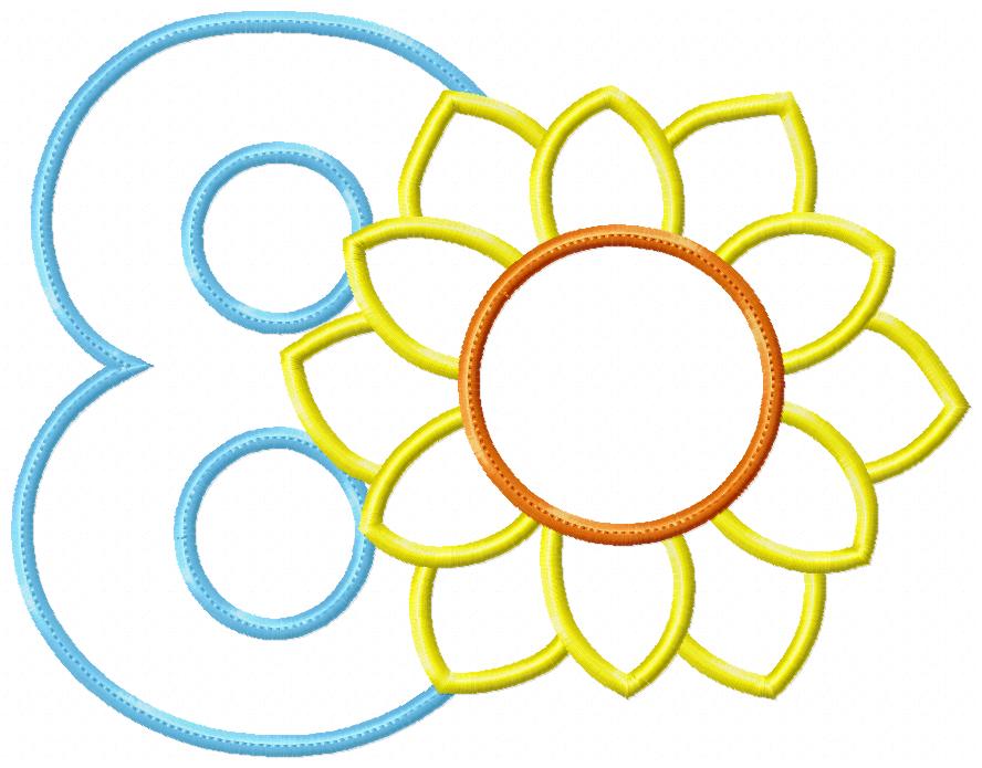Sunflower Number 8 Eight 8th Birthday - Applique