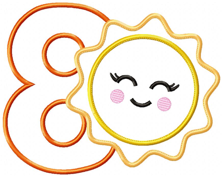 Sunshine Number 8 Eight 8th Birthday - Applique