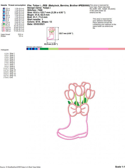 Tulips in a Boot Vase - Applique - Machine Embroidery Design