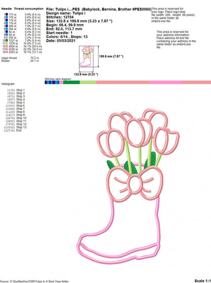Tulips in a Boot Vase - Applique - Machine Embroidery Design