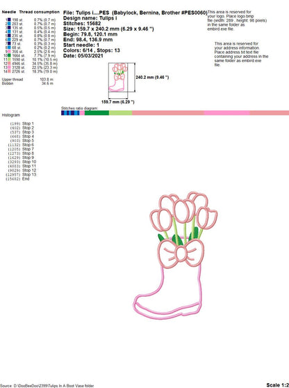 Tulips in a Boot Vase - Applique - Machine Embroidery Design