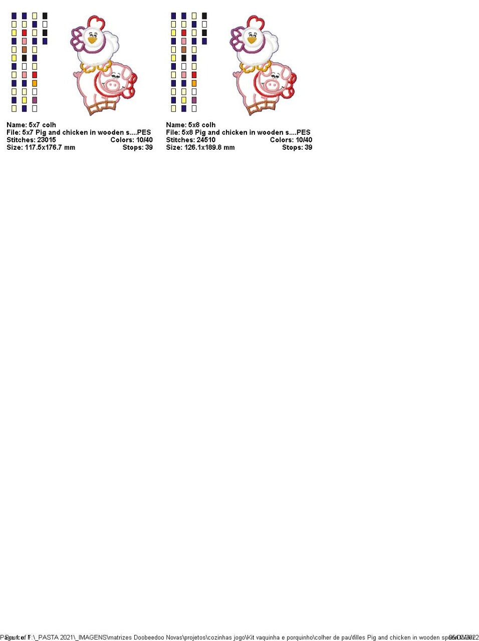 Farm Animals Set of 3 Designs - ITH Project - Machine Embroidery Design
