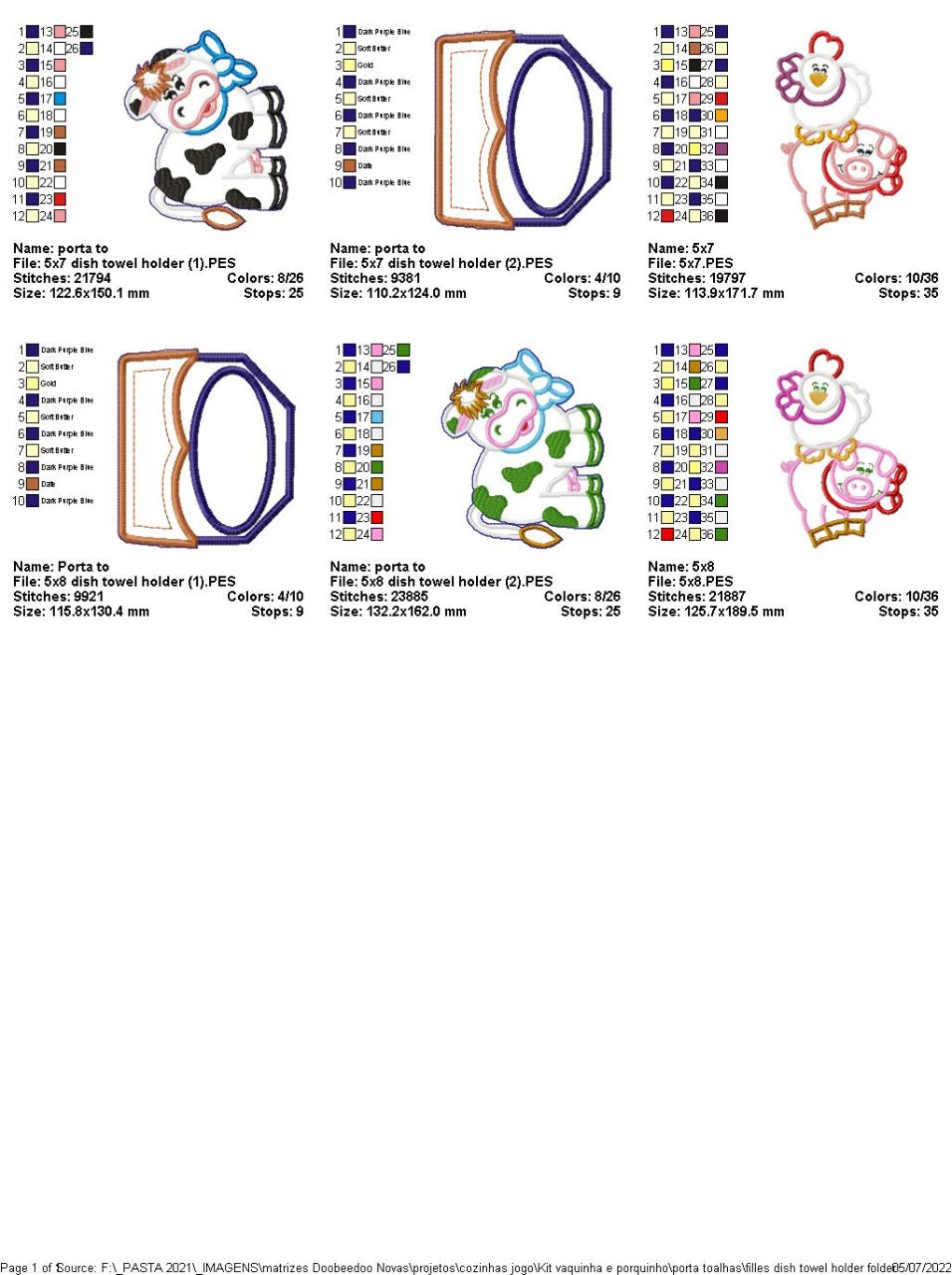 Farm Animals Set of 3 Designs - ITH Project - Machine Embroidery Design