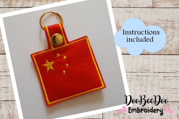 China Keychain - ITH Project - Machine Embroidery Design