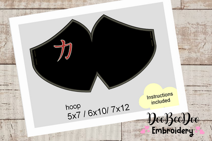 Face Mask Force - ITH Project - Machine Embroidery Design