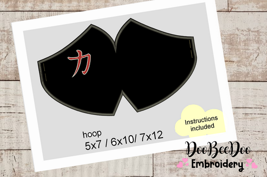 Face Mask Force - ITH Project - Machine Embroidery Design