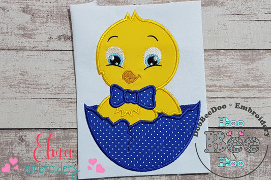 Cute Little Chick Boy in an Egg - Applique - Machine Embroidery Design