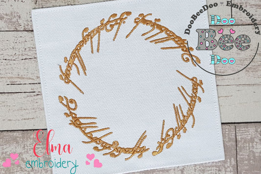 The Ring My Precious - Fill Stitch - Machine Embroidery Design