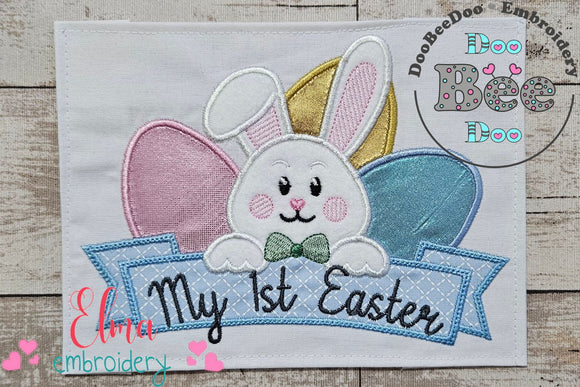 My 1st Easter Bunny and Eggs - Applique