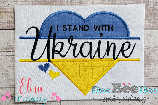 I Stand with Ukraine Split Heart - Applique